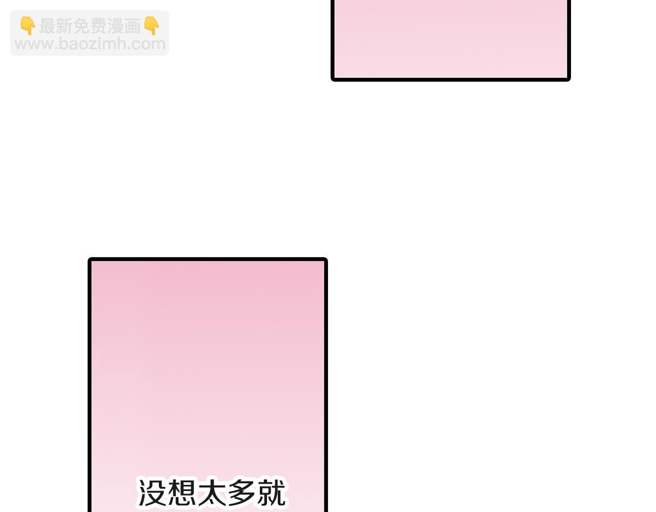 第40话 嫉妒(1/2)-第40话