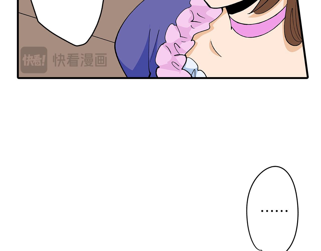 第40话 嫉妒(1/2)-第40话