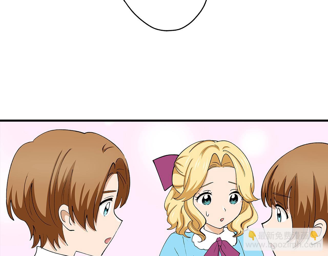 第40话 嫉妒(1/2)-第40话