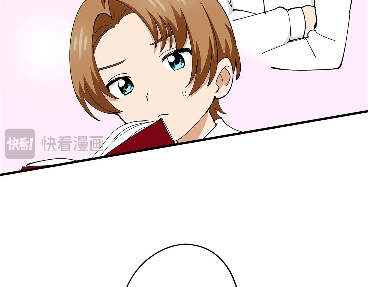 第40话 嫉妒(1/2)-第40话