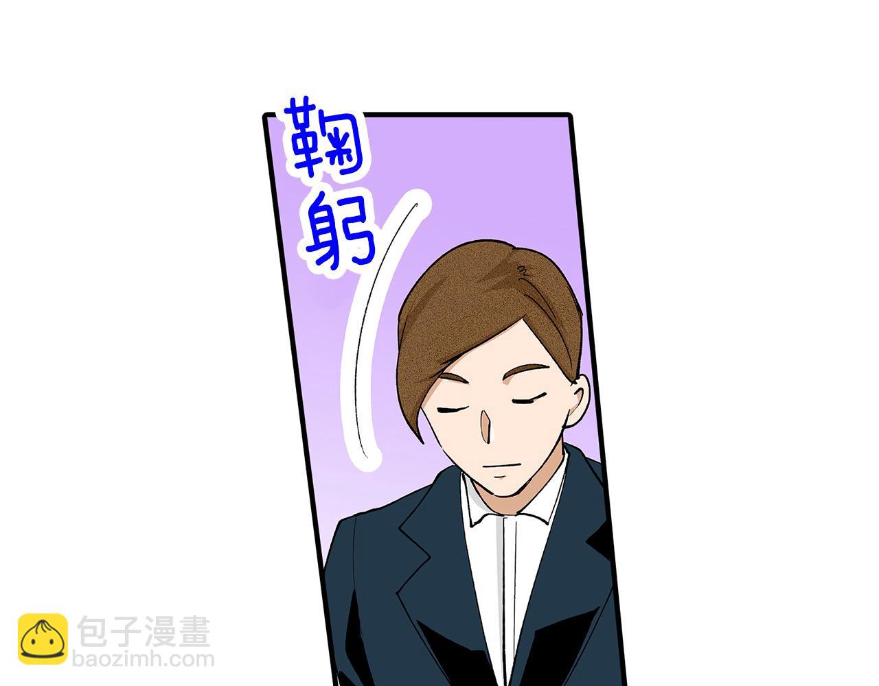 第40话 嫉妒(1/2)-第40话