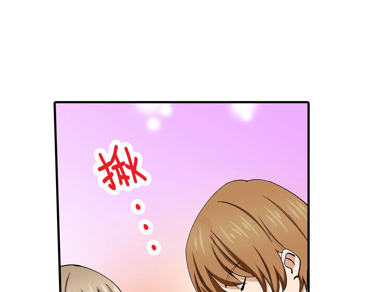 第42话 恋爱的烦恼(1/2)-第42话