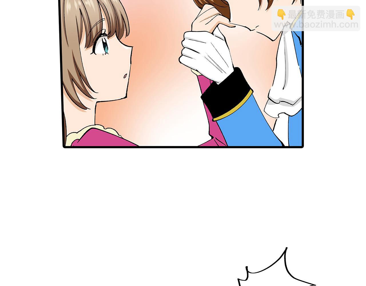 第42话 恋爱的烦恼(1/2)-第42话