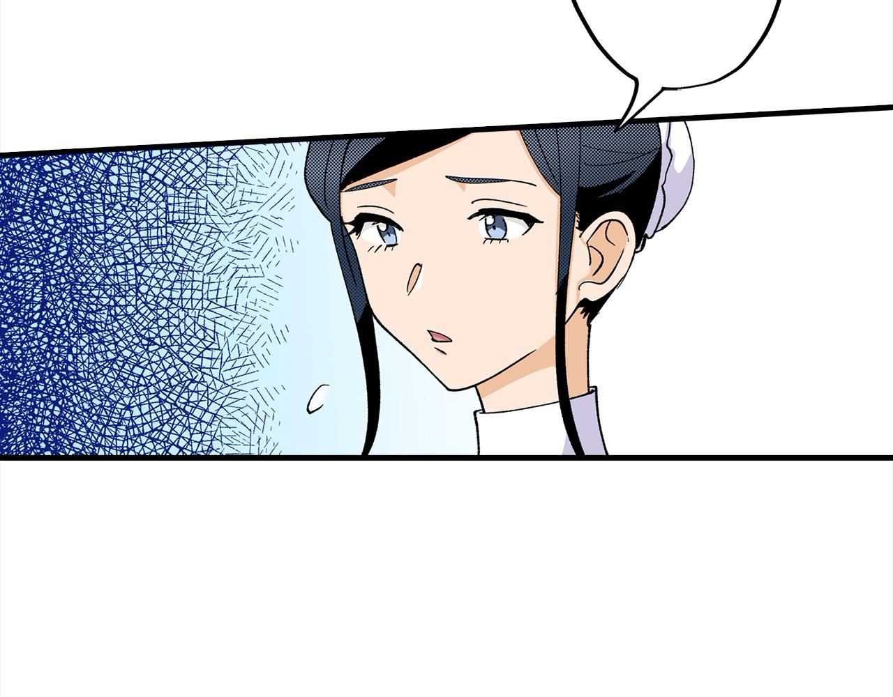 第48话 互换身份(1/2)-第48话