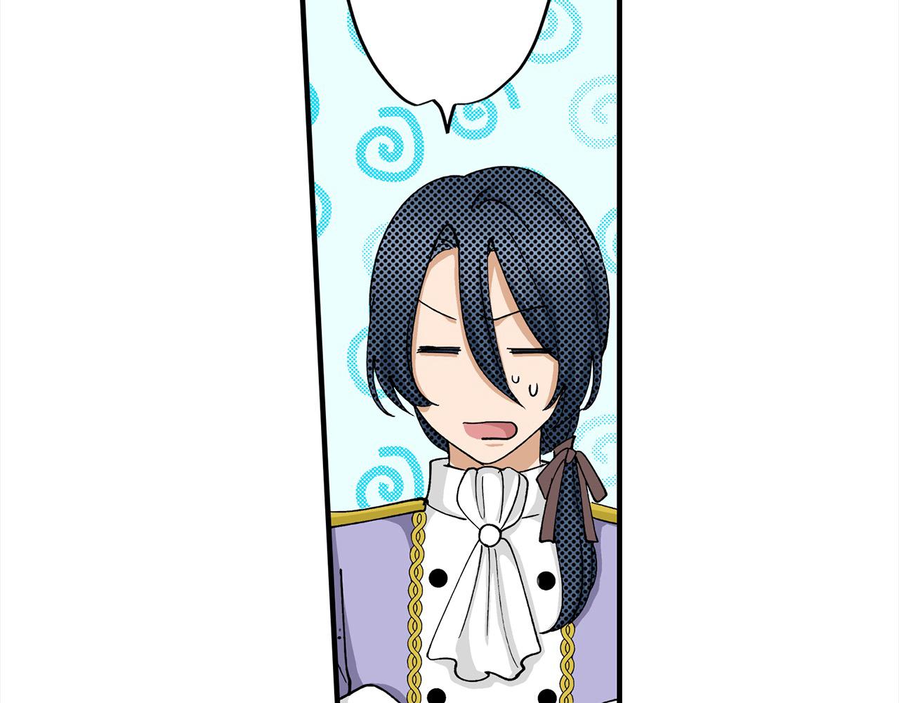 第48话 互换身份(1/2)-第48话