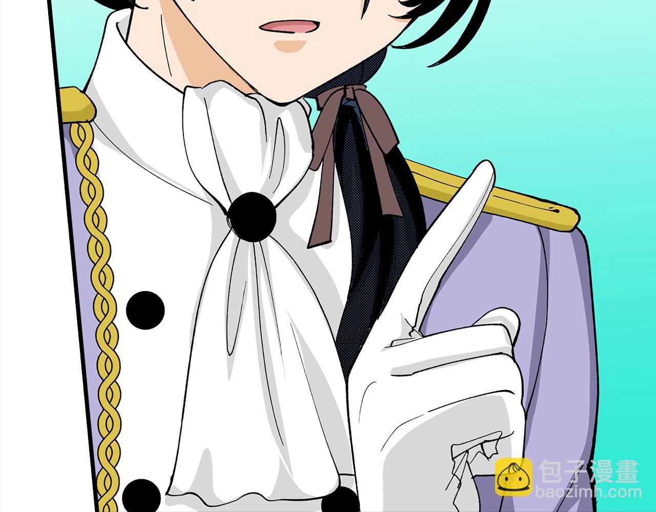 第48话 互换身份(1/2)-第48话