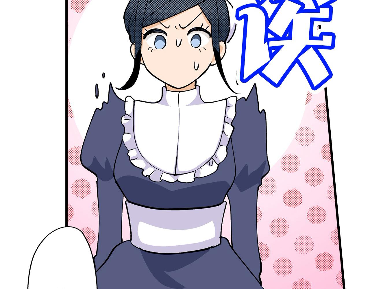 第48话 互换身份(1/2)-第48话