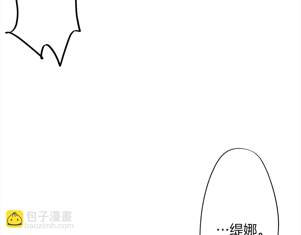 第48话 互换身份(1/2)-第48话