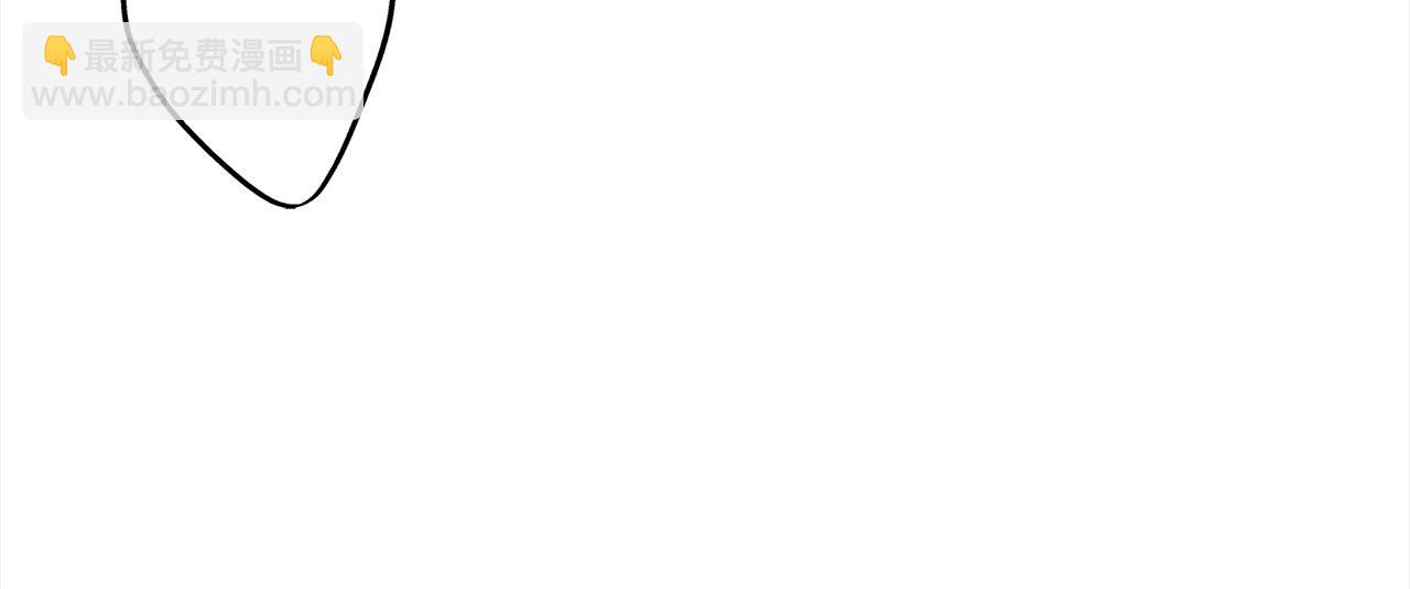 第48话 互换身份(1/2)-第48话