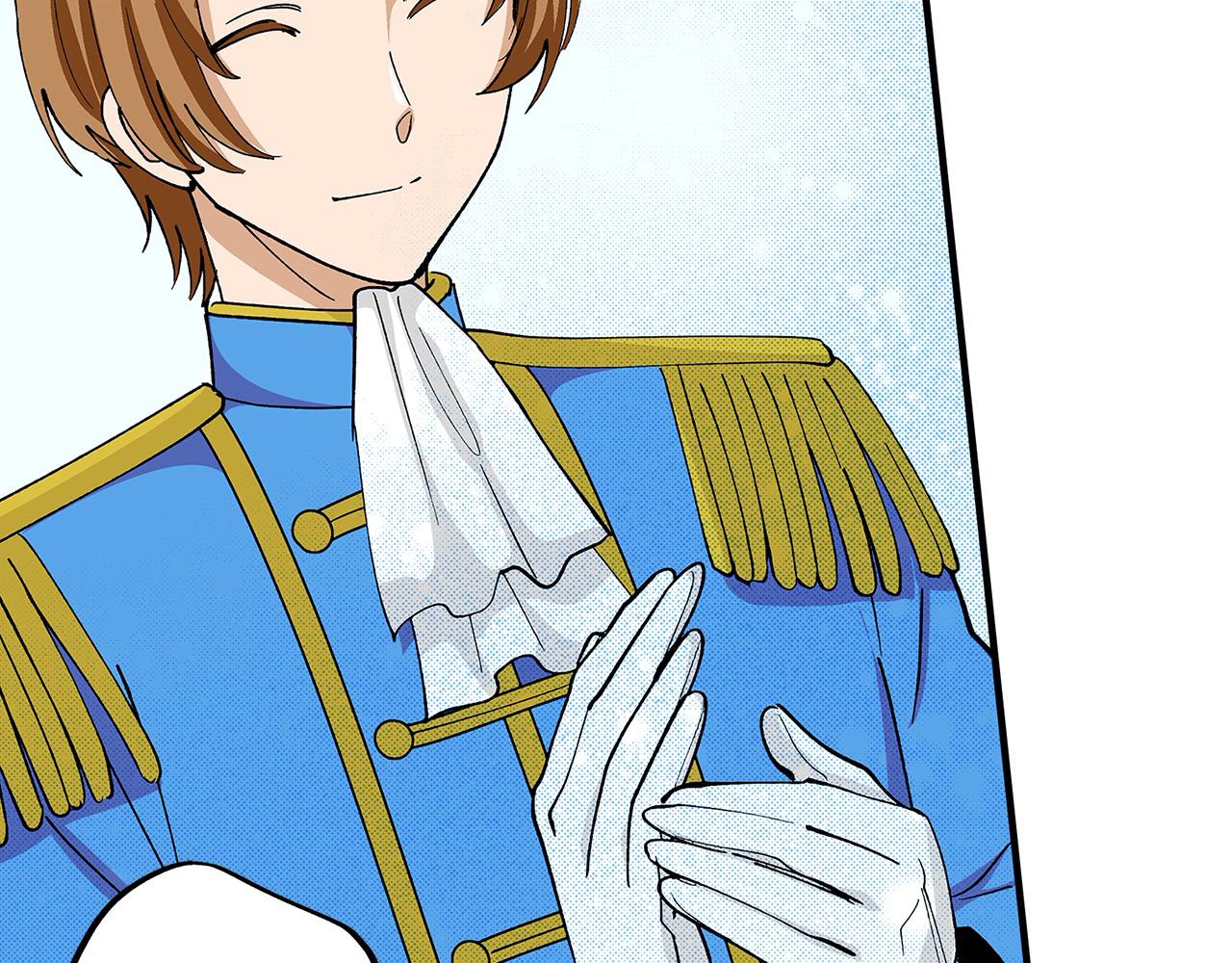 第48话 互换身份(1/2)-第48话