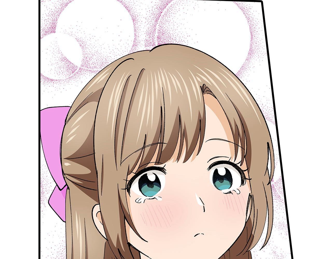 第50话 坦白(1/2)-第50话