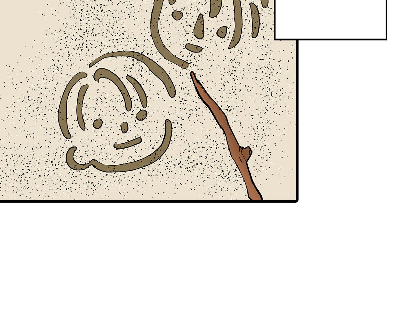 第50话 坦白(1/2)-第50话