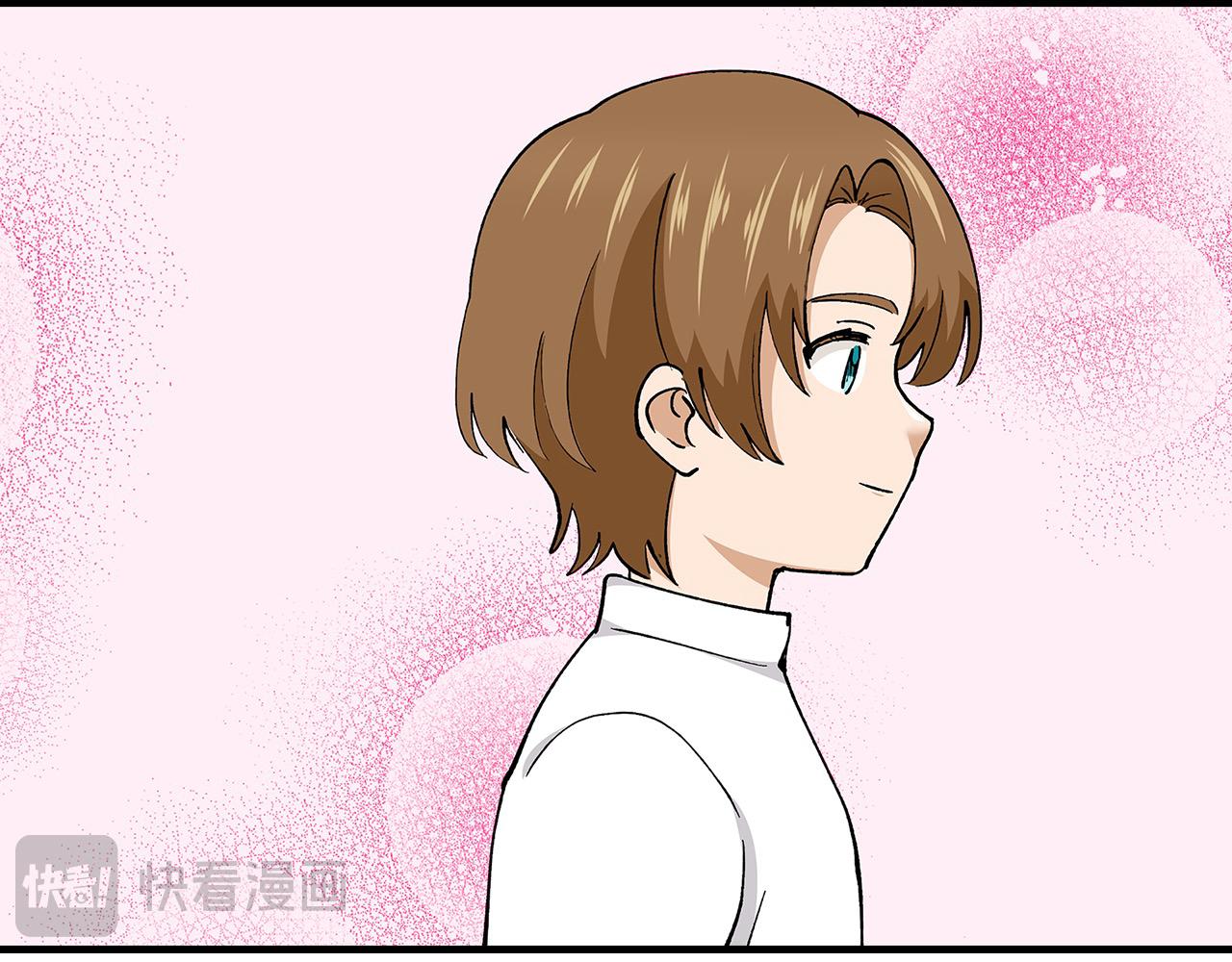 第50话 坦白(1/2)-第50话