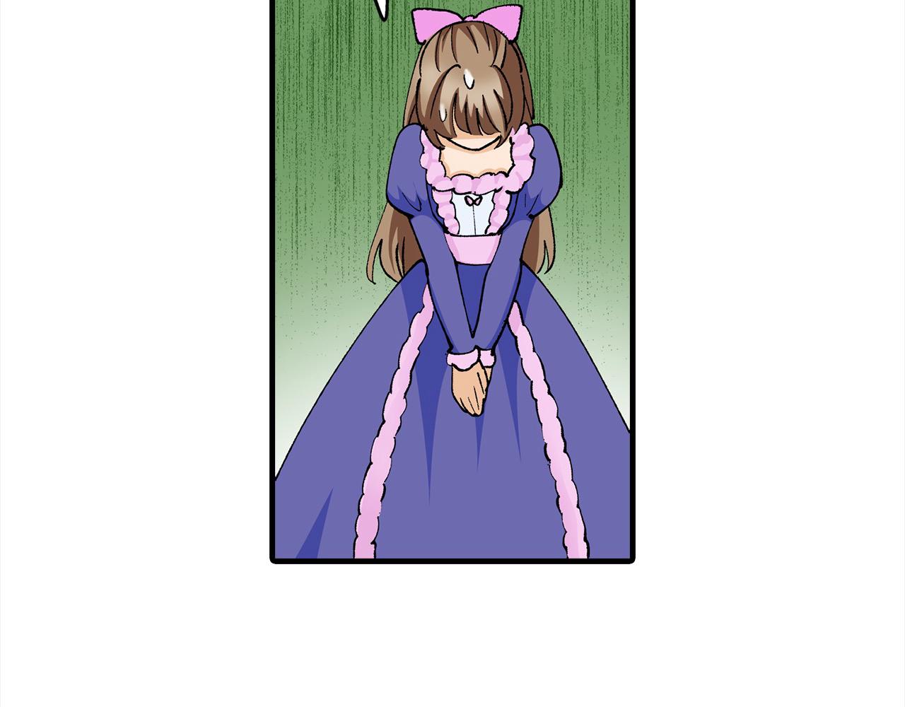 第52话 我能认得出他！(1/2)-第52话