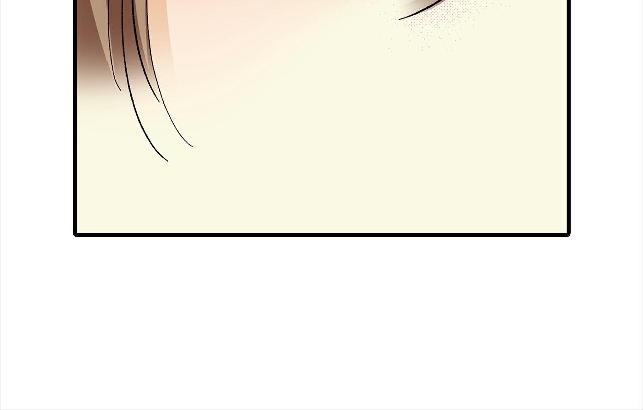 第52话 我能认得出他！(1/2)-第52话