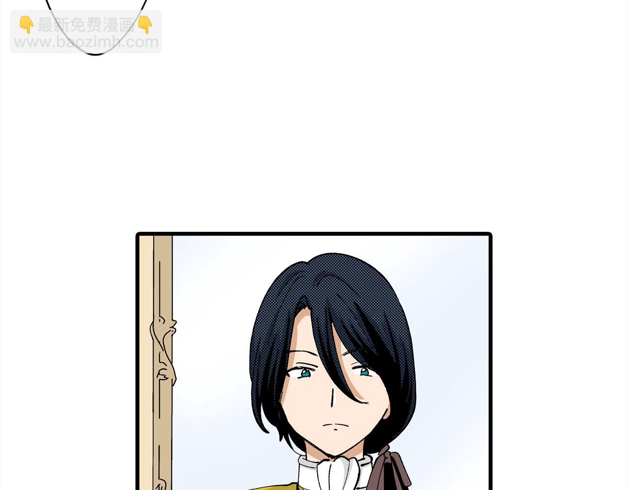 第52话 我能认得出他！(1/2)-第52话