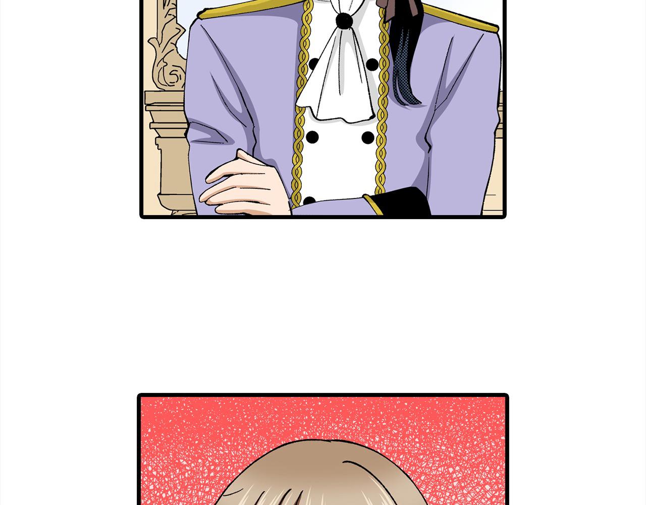 第52话 我能认得出他！(1/2)-第52话