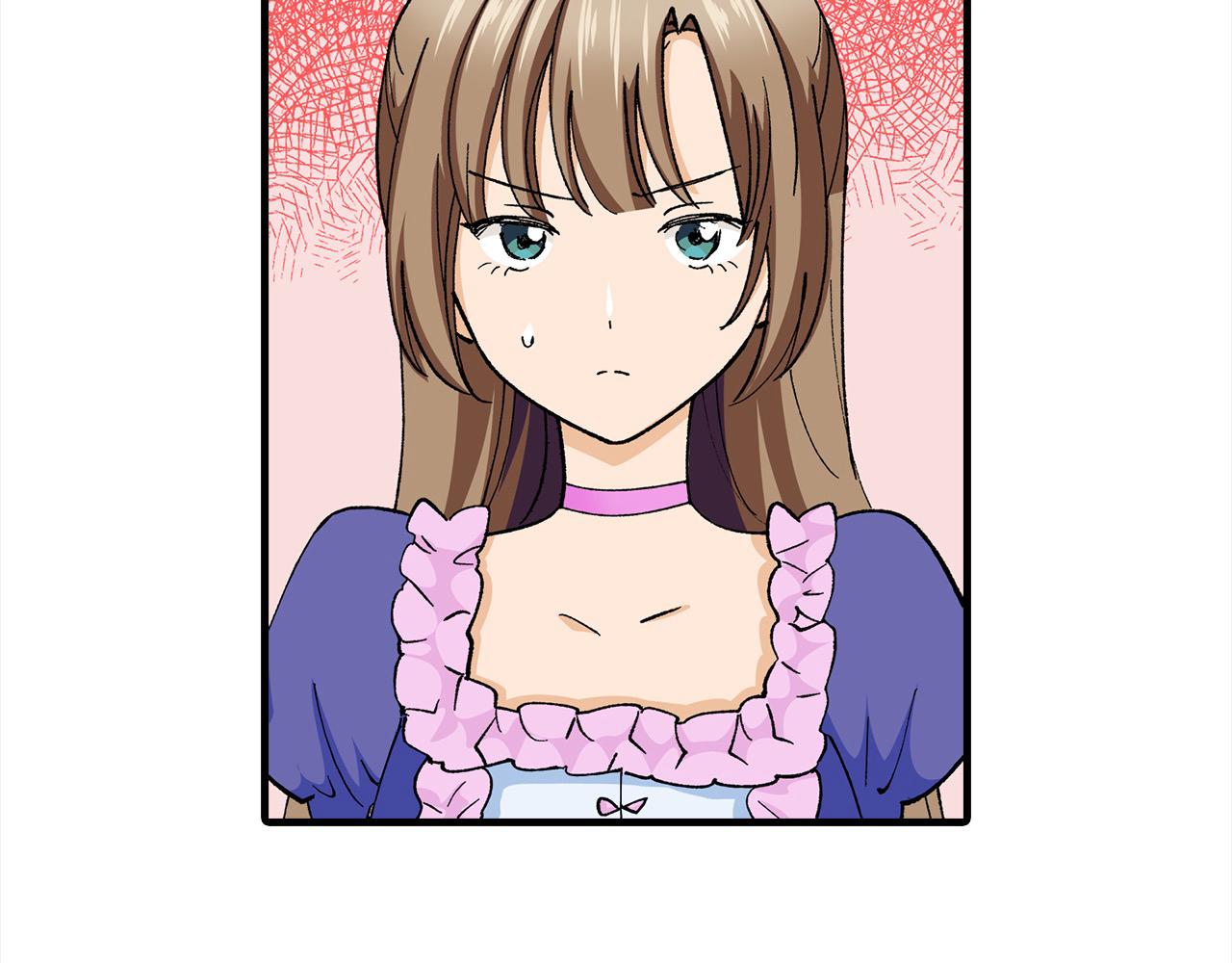 第52话 我能认得出他！(1/2)-第52话