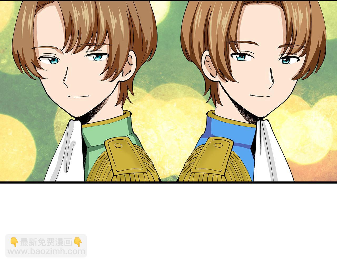 第52话 我能认得出他！(1/2)-第52话