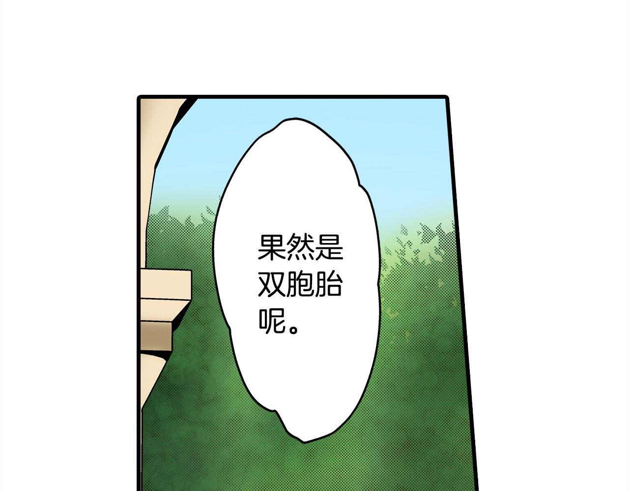 第54话 离宫13