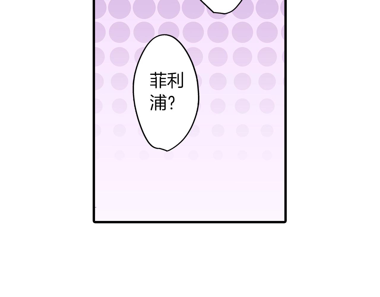 第56话 测试(1/2)-第56话