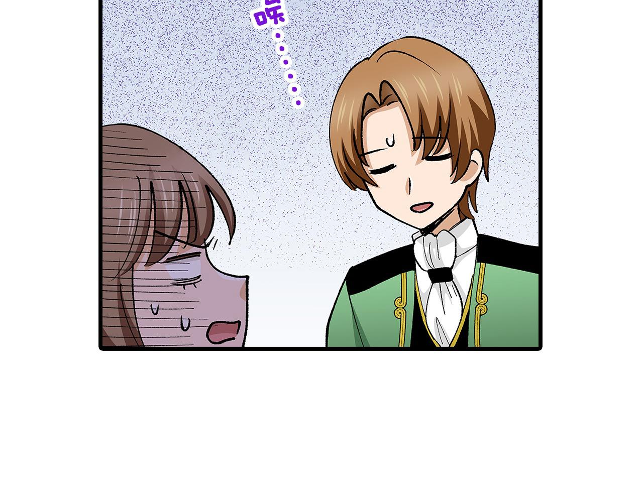 第56话 测试(1/2)-第56话