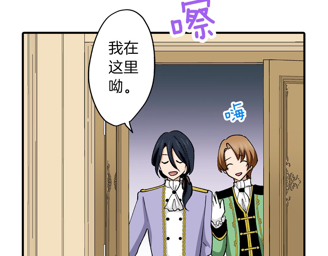 第56话 测试(1/2)-第56话