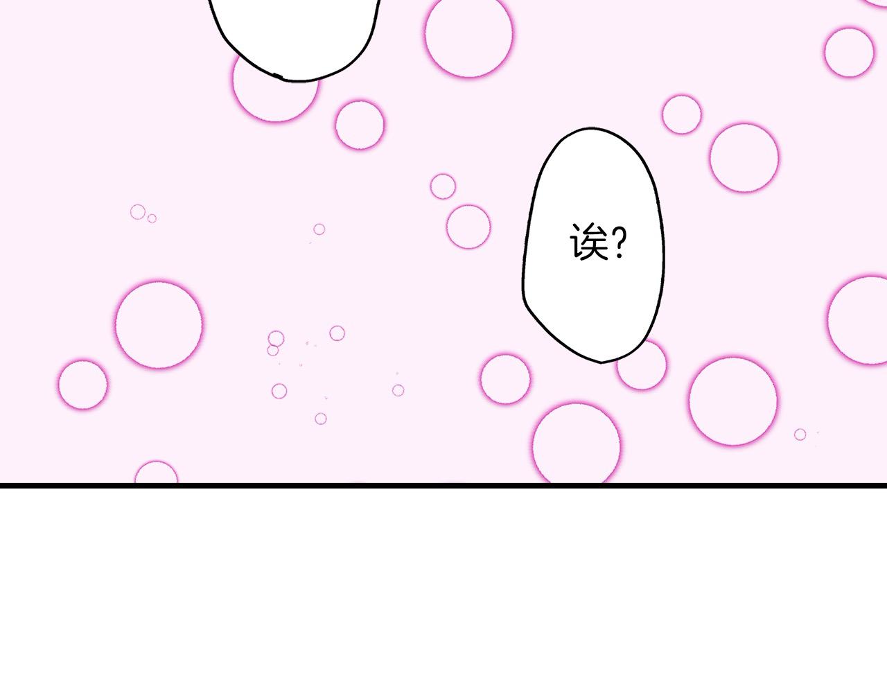 第56话 测试(1/2)-第56话