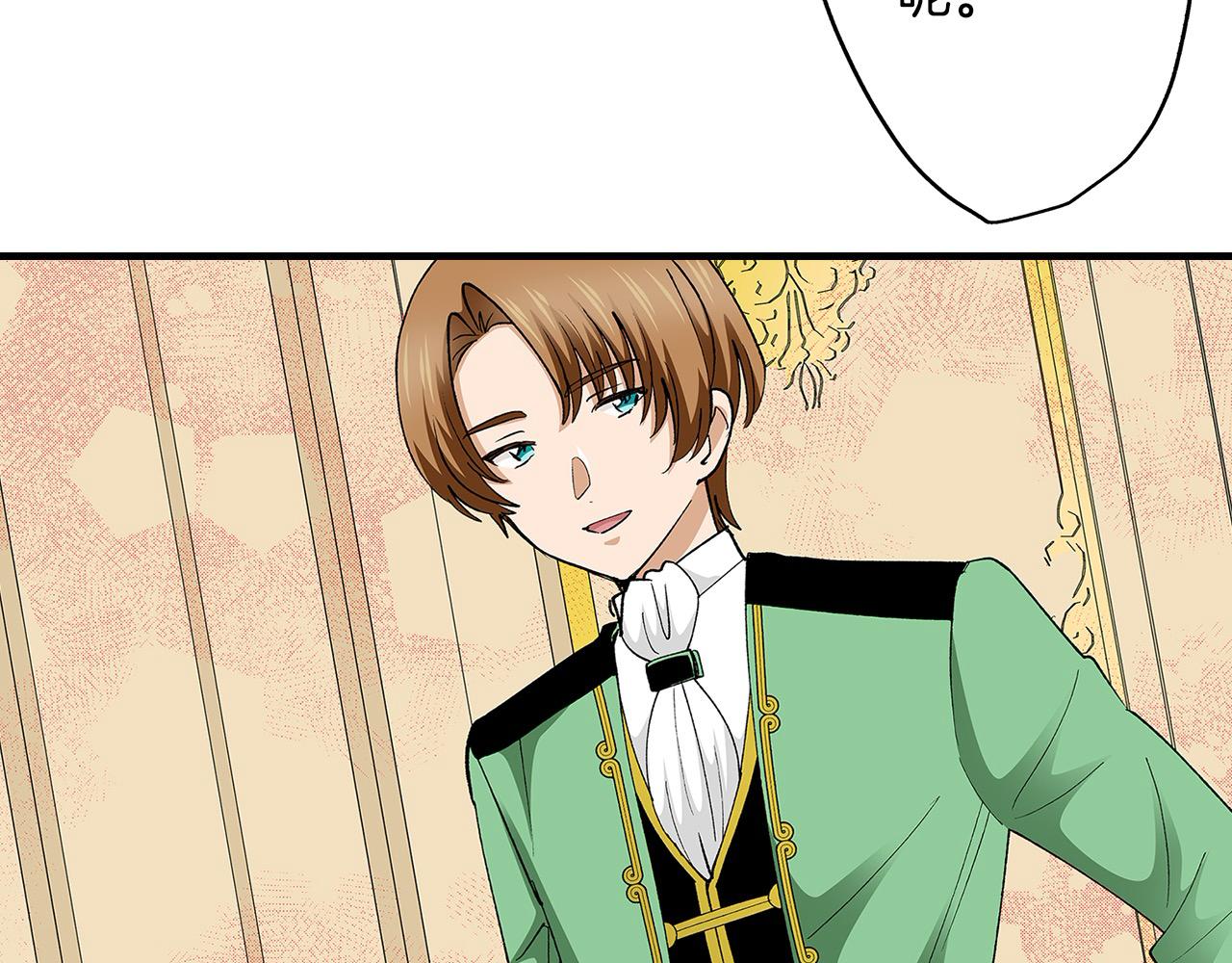 第56话 测试(1/2)-第56话