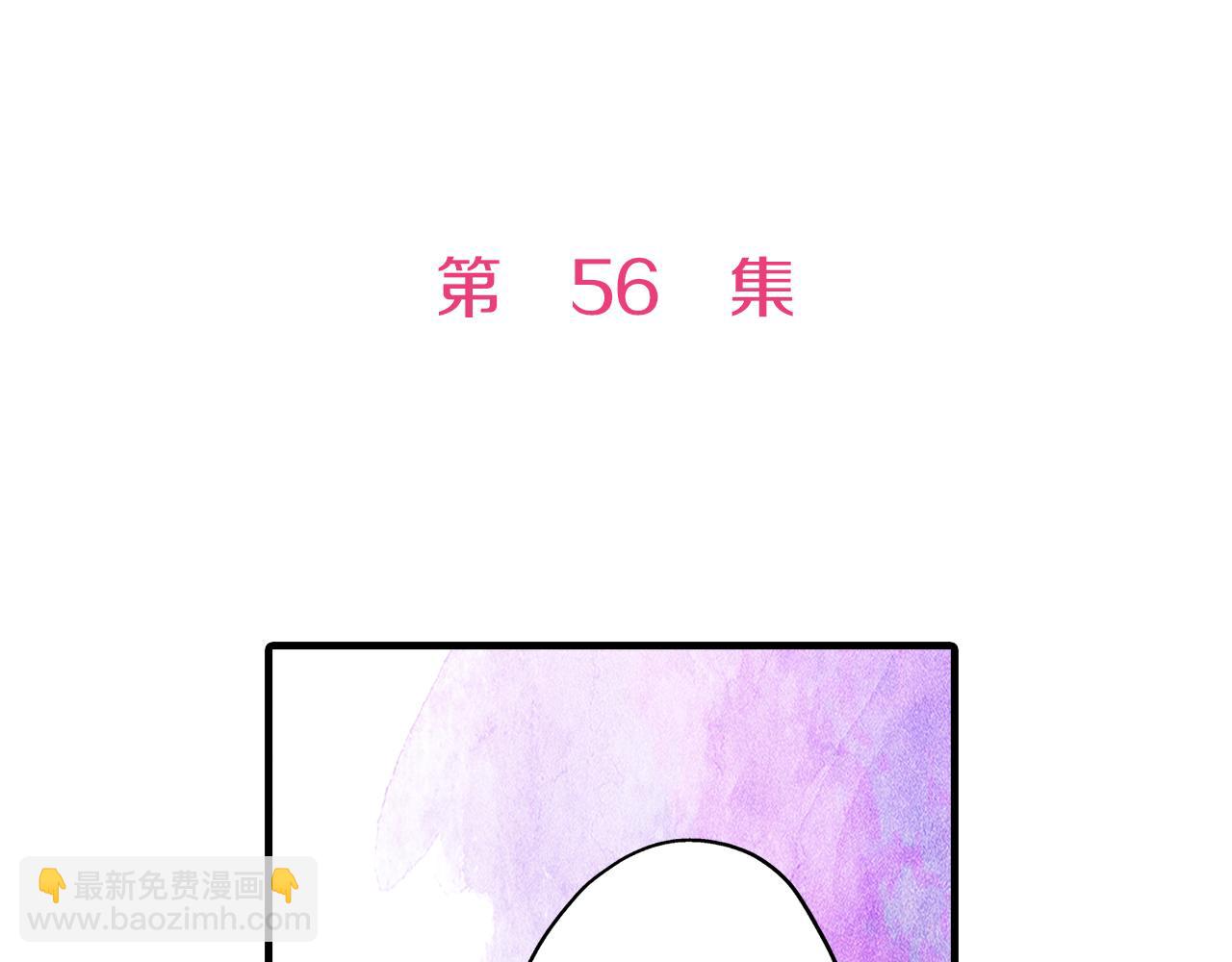 第56话 测试(1/2)-第56话