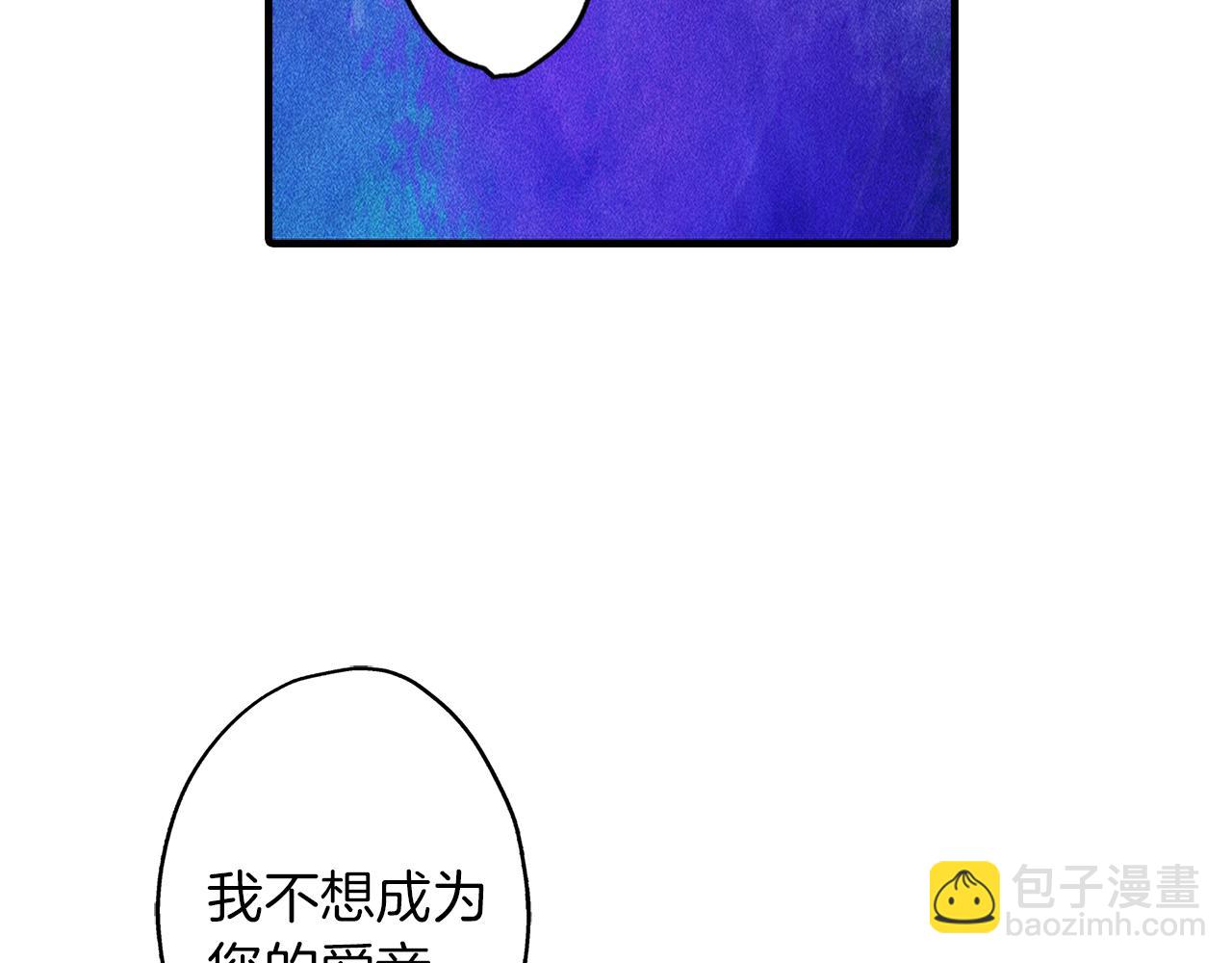 第56话 测试(1/2)-第56话