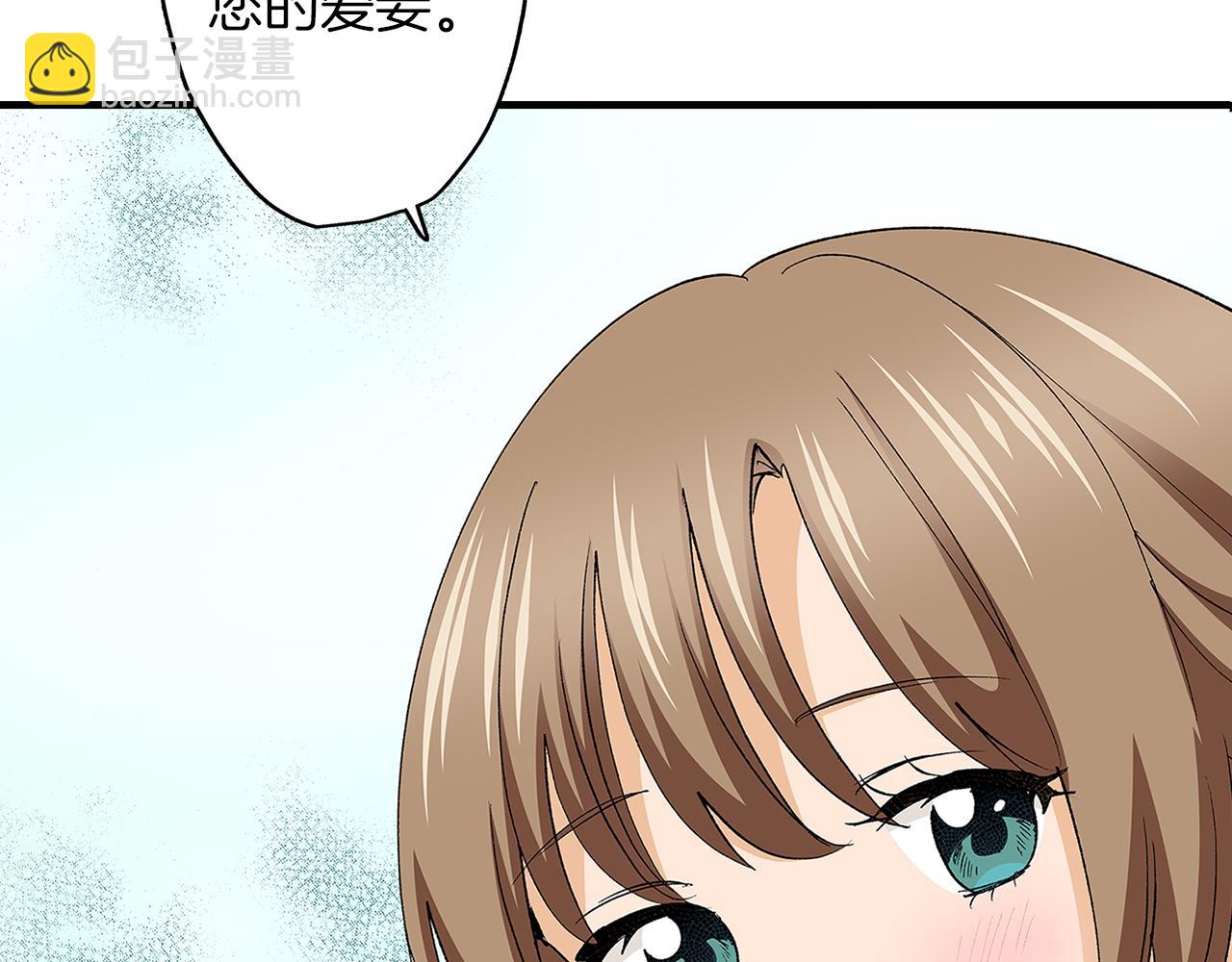 第56话 测试(1/2)-第56话