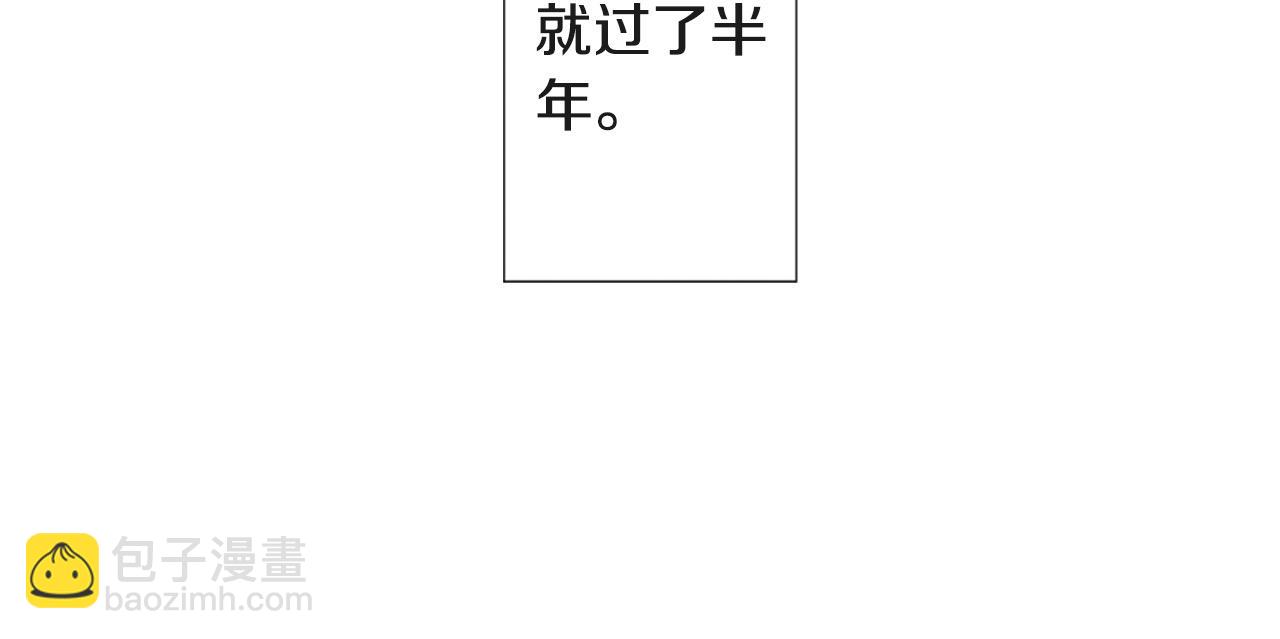 第58话 娘家人来啦！(1/3)-第58话