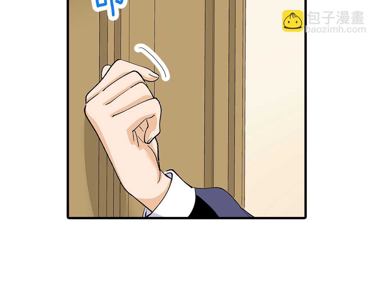 第58话 娘家人来啦！(1/3)-第58话