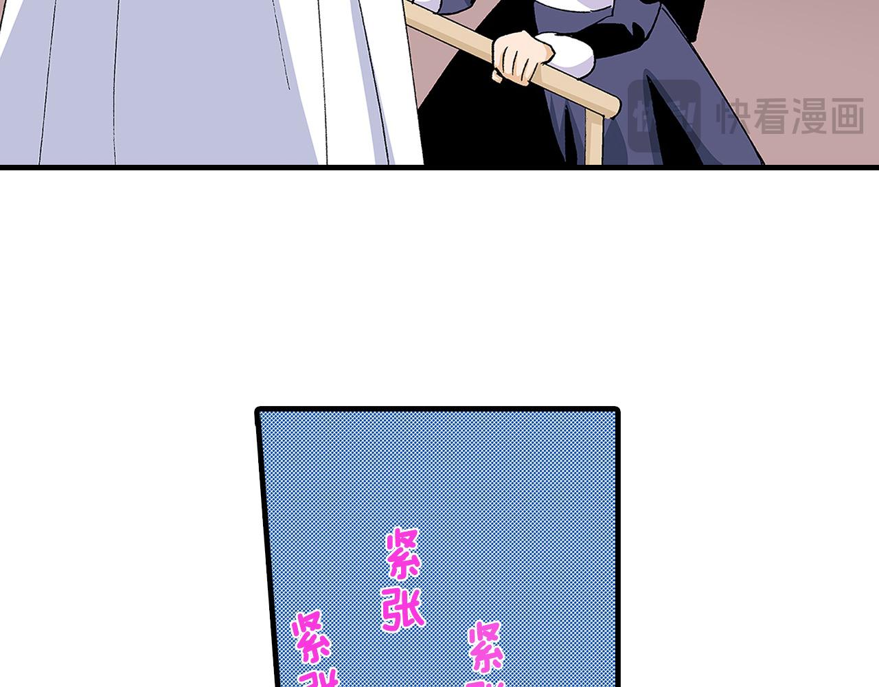 第58话 娘家人来啦！(1/3)-第58话