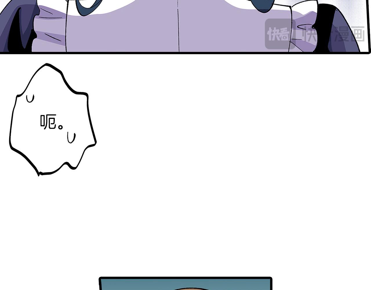 第58话 娘家人来啦！(1/3)-第58话