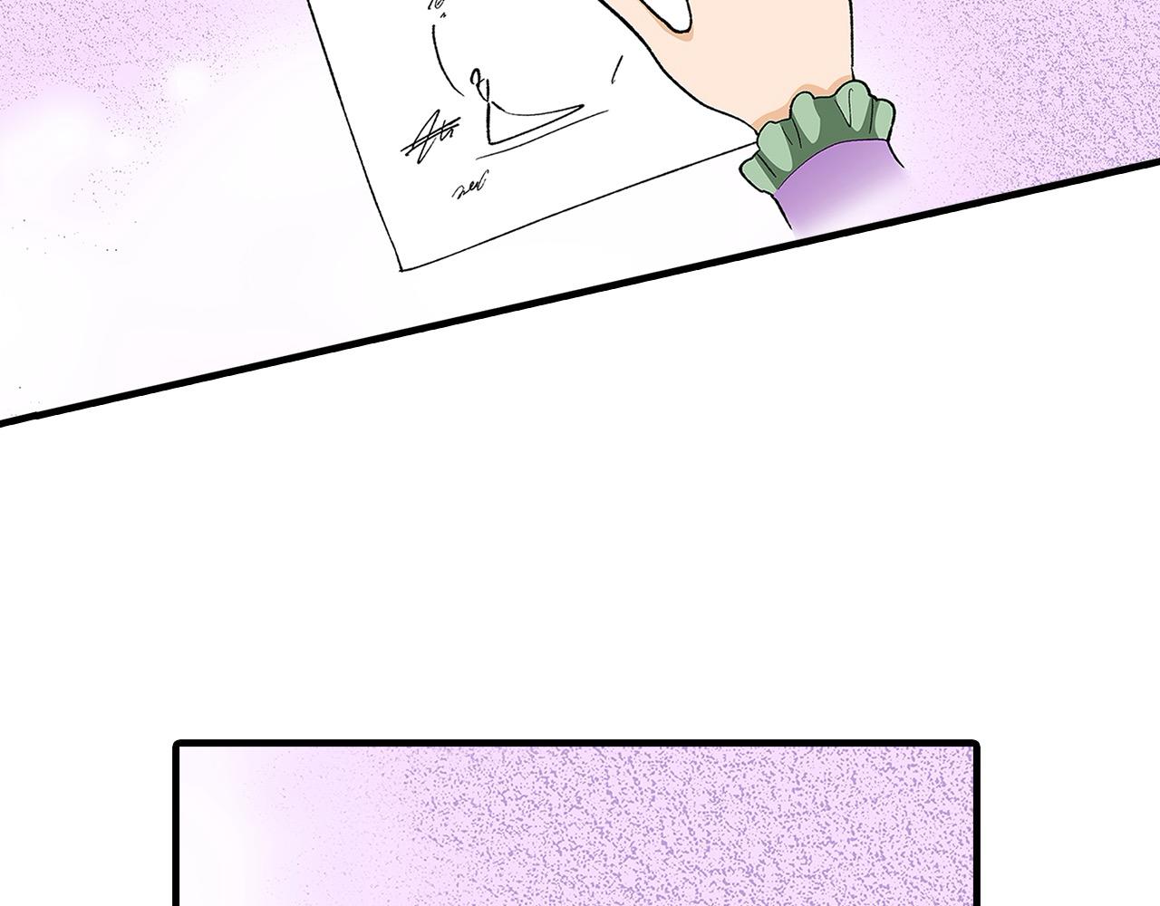 第58话 娘家人来啦！(1/3)-第58话