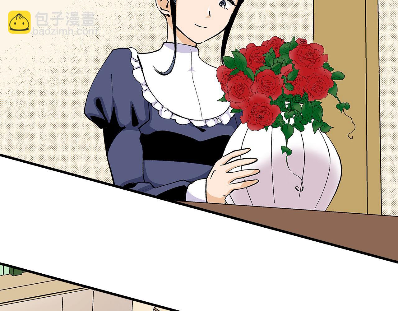 第58话 娘家人来啦！(1/3)-第58话