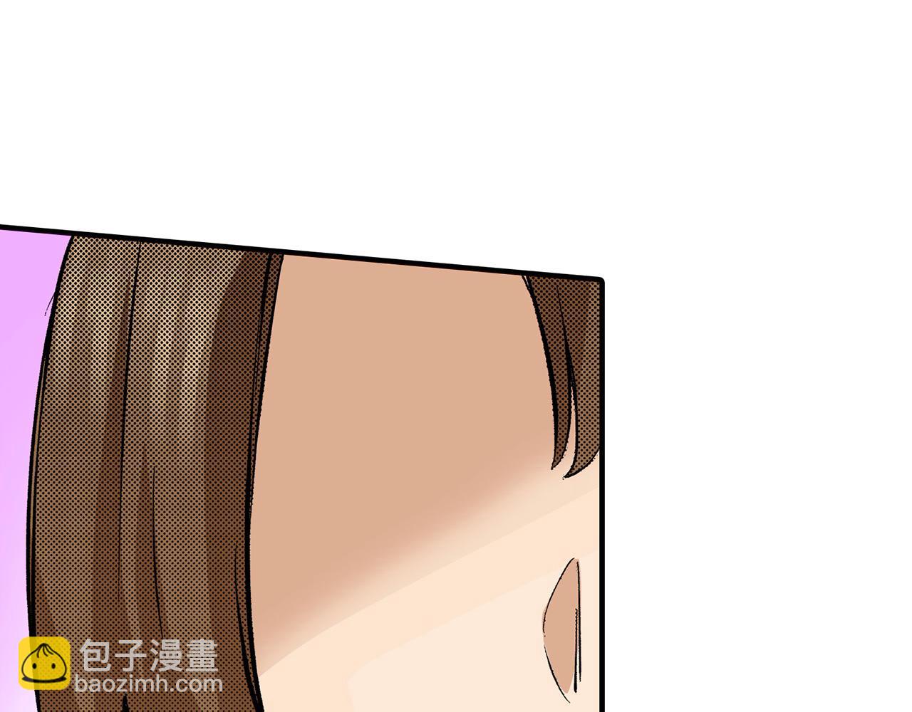 雙生王子的區別方法 - 第6話 我猜對了？！(1/3) - 4