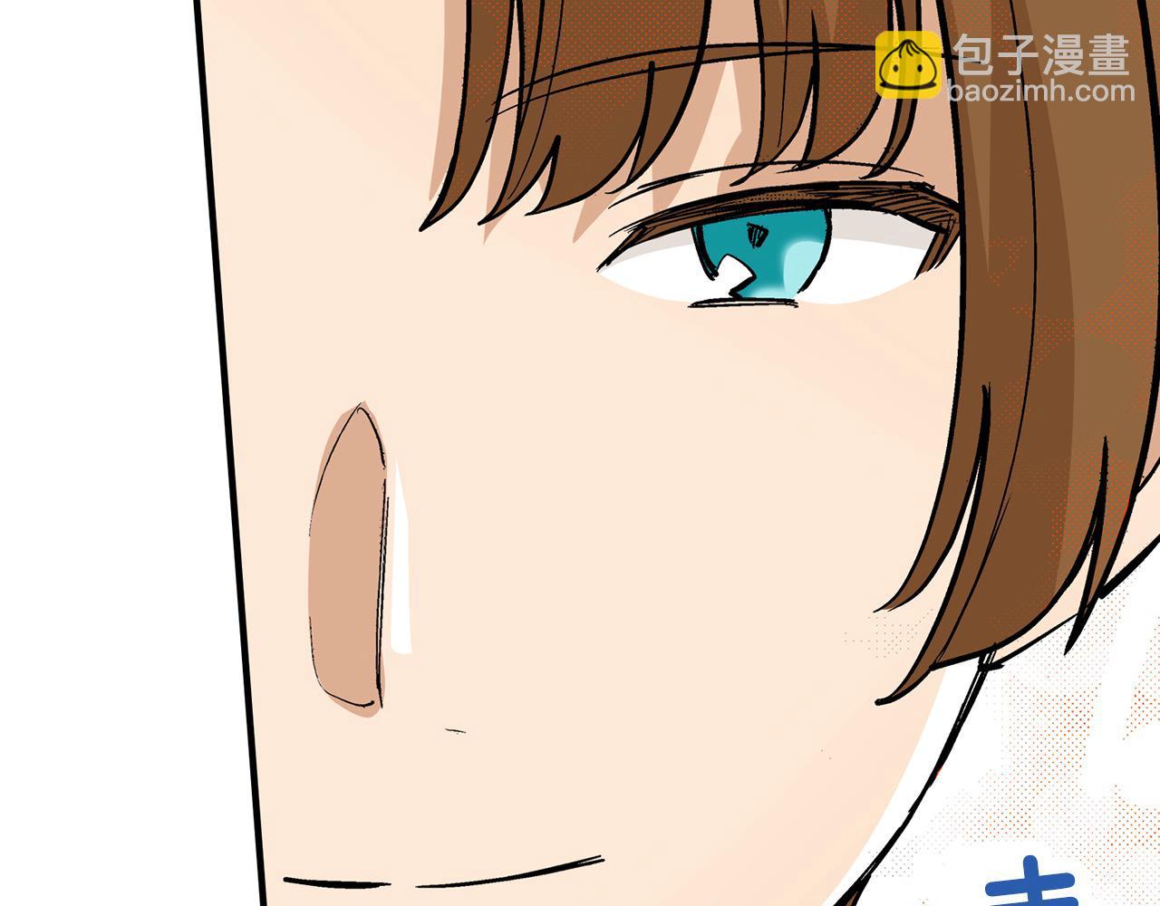 雙生王子的區別方法 - 第6話 我猜對了？！(1/3) - 2