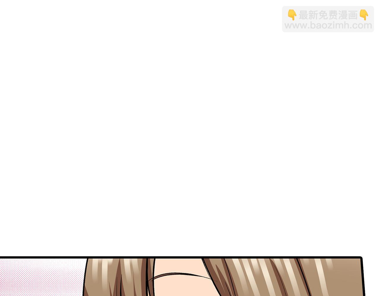 雙生王子的區別方法 - 第6話 我猜對了？！(1/3) - 4