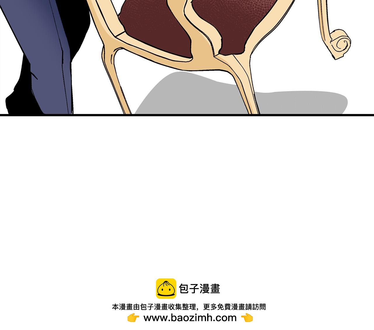 雙生王子的區別方法 - 第6話 我猜對了？！(1/3) - 2