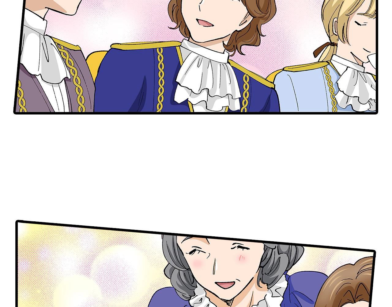 完结篇 盛大的婚礼(1/3)-第60话