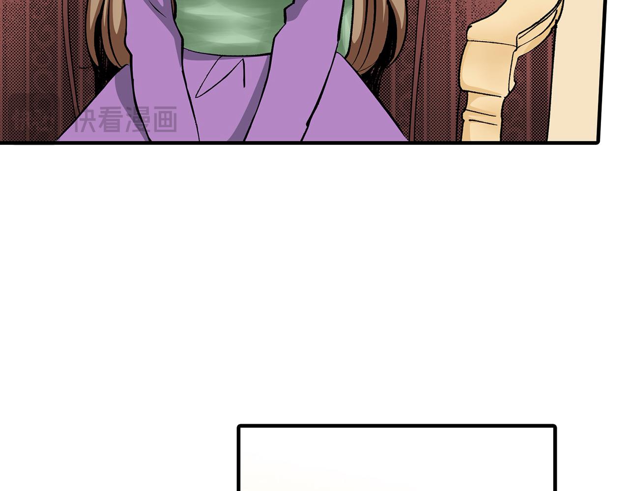 第8话 心生好感(1/3)-第8话