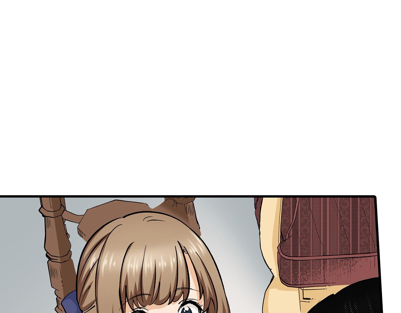 第8话 心生好感(1/3)-第8话