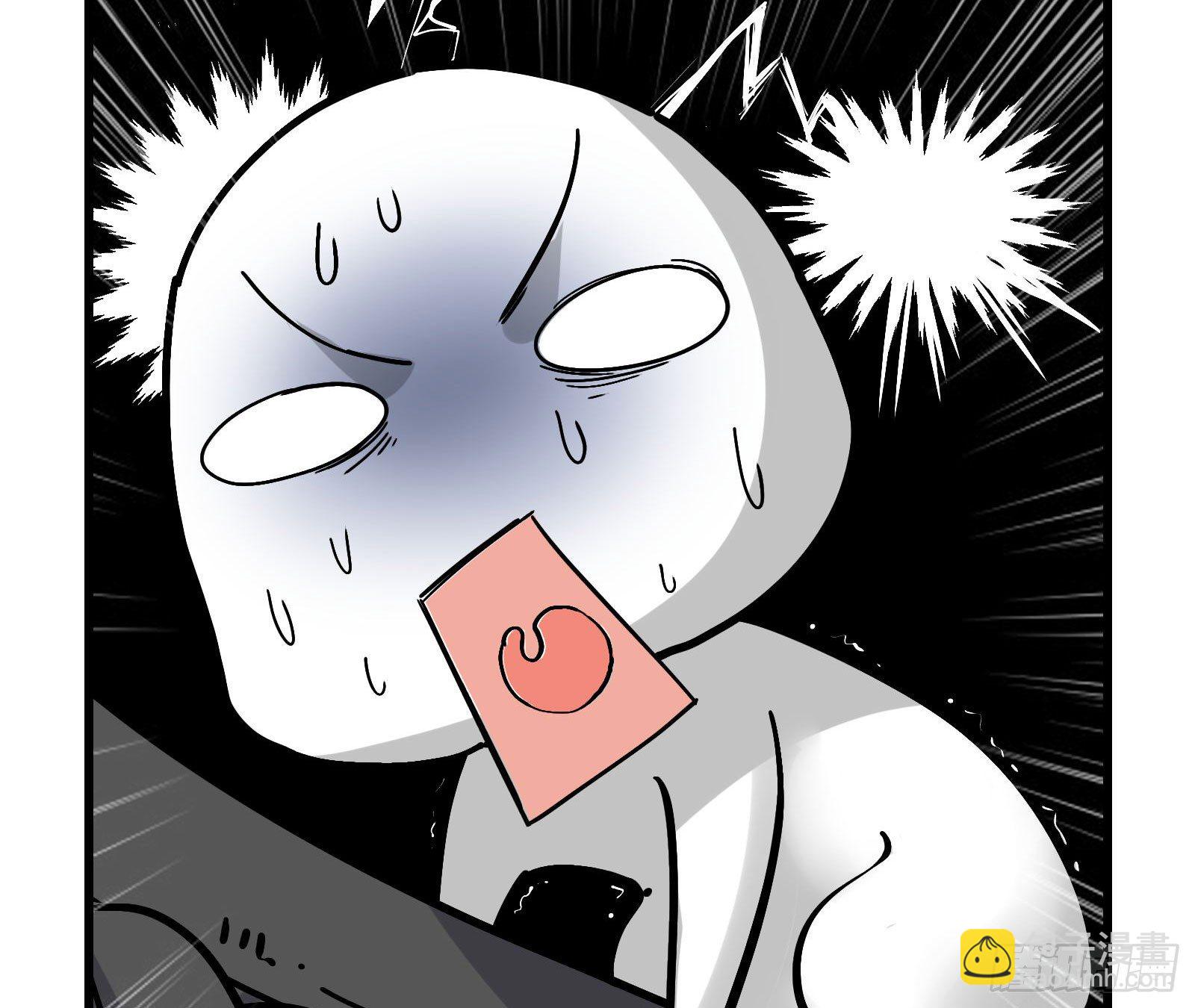 雙世寵妃 - 01場-前面的帥哥，請留步！(1/2) - 8