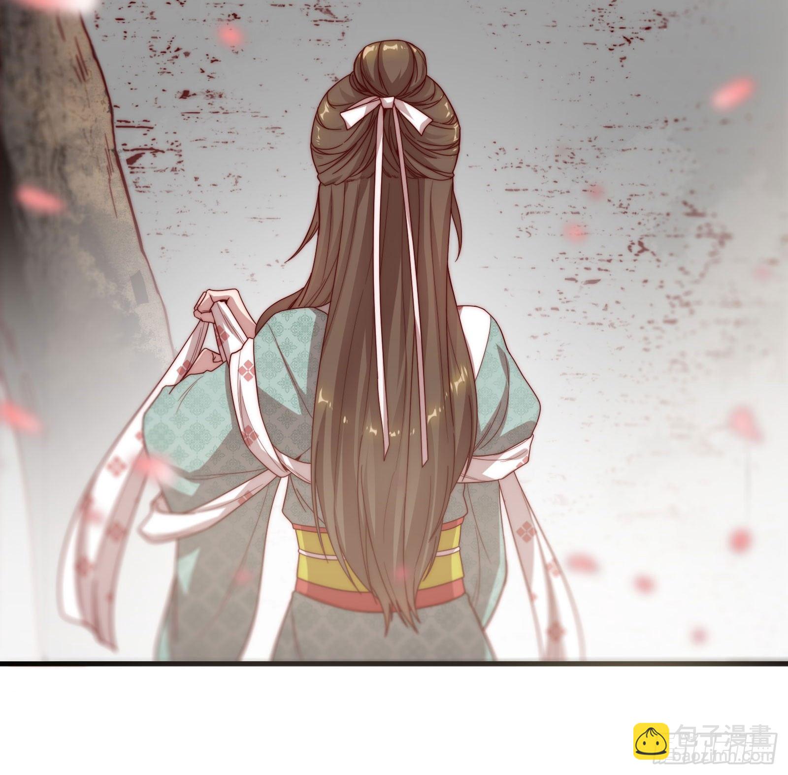 雙世寵妃 - 01場-前面的帥哥，請留步！(1/2) - 5