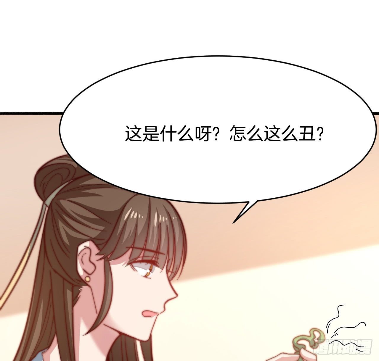 雙世寵妃 - 第十七場  手殘黨曲檀兒 - 5
