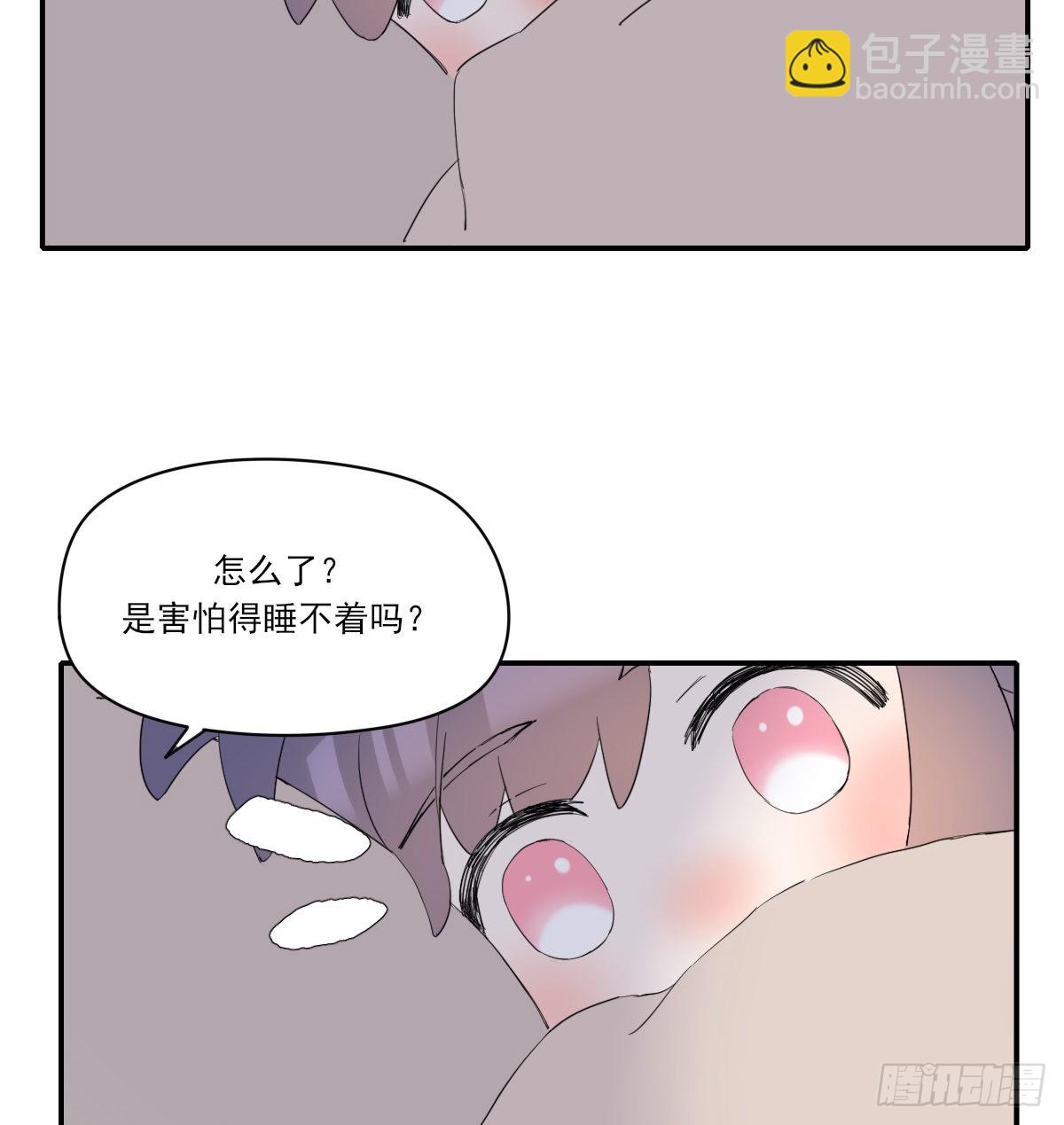 另一个时空的约会2(1/2)-第108话