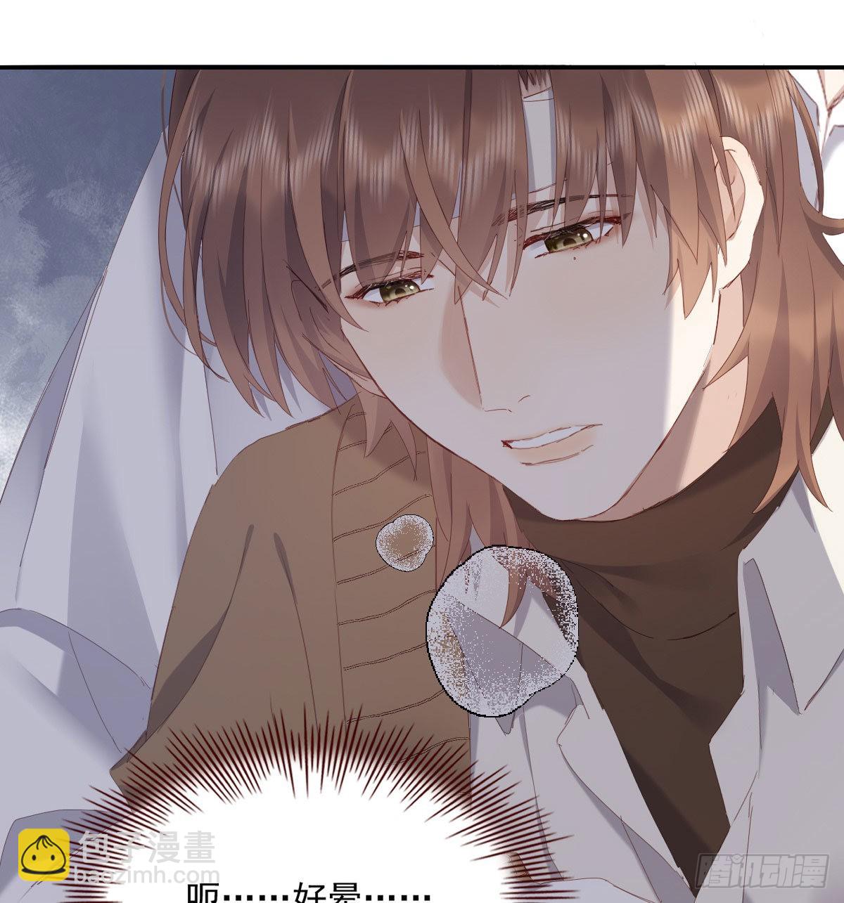 相拥(1/2)-第114话